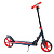 Самокат Scooter 2-х колесный U035607Y